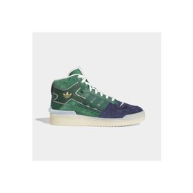 Adidas FZ6278-E Yeşil Erkek Spor Ayakkabı