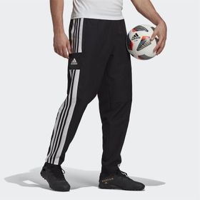 Adidas GK9545 Squadra 21 Training Eşofman
