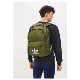 Adidas GN5741 Classic Backpack Yeşil Unisex Sırt Çantası