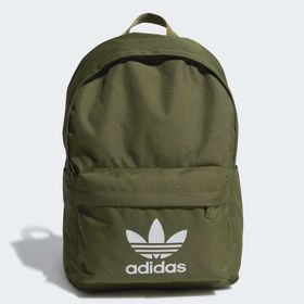 Adidas GN5741 Classic Backpack Yeşil Unisex Sırt Çantası