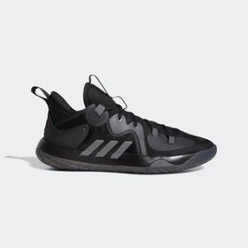 Adidas Günlük Spor Ayakkabı Harden Stepback 2 Fz1075