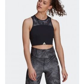 Adidas GV6581 Kadın Siyah Sporcu Sütyeni