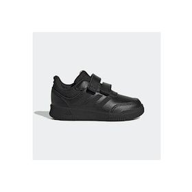 Adidas GW6455 Siyah Bebek Spor Ayakkabı
