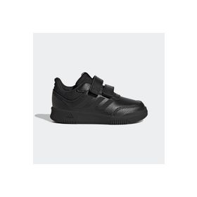 Adidas GW6455 Siyah Bebek Spor Ayakkabı
