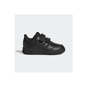 Adidas GW6455 Siyah Bebek Spor Ayakkabı