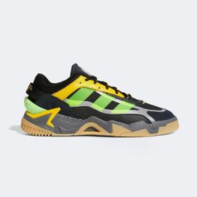 Adidas GX0771 Niteball Unisex Çok Renkli Spor Ayakkabı