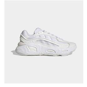 Adidas GX4505 Beyaz Erkek Spor Ayakkabı