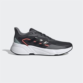 Adidas Gx8299 X9000L1 Gri Erkek Koşu Ayakkabısı