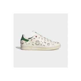 Adidas GY1786 Bej Kadın Spor Ayakkabı