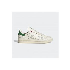 Adidas GY1786 Bej Kadın Spor Ayakkabı