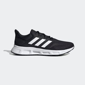 Adidas GY6347 Showtheway 2.0 Erkek Siyah Spor Ayakkabı