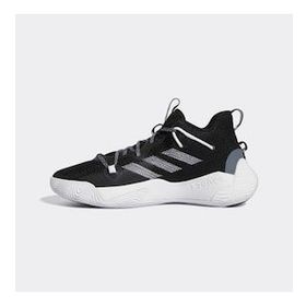 Adidas GY6417 Harden Stepback 3 Basketbol Ayakkabısı