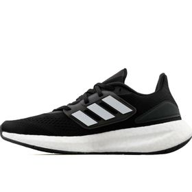 Adidas GZ5173 Pureboost 22 Core Black Carbon Erkek Spor Ayakkabı