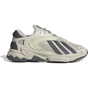 Adidas GZ9409 Oztral Bej Erkek Günlük Ayakkabı