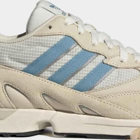 Adidas Gz9804 Torsıon Super Carbon Erkek Spor Ayakkabı