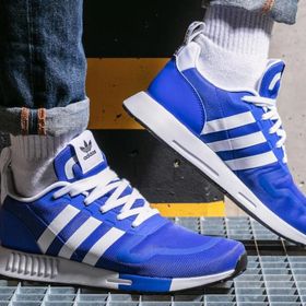 Adidas H04471 Multix Mavi Erkek Spor Ayakkabı