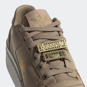 Adidas H05116 Forum Bold W Kadın Günlük Ayakkabı