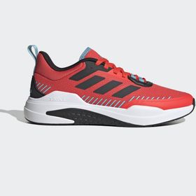 Adidas H06207 Kırmızı Trainer V Erkek Spor Ayakkabı