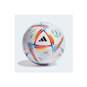 Adidas H57791 Al Rihla Fifa World Cup 2022 Yarı Profesyonel Futbol Topu