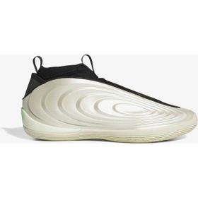 Adidas Harden Volume 10 Bej Erkek Basketbol Ayakkabısı