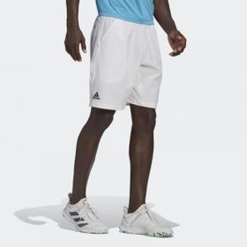 Adidas HB9149-7 Ergo Erkek Beyaz Şort