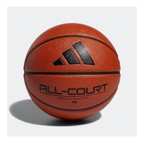 Adidas HM4975 Basketbol Topu