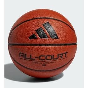 Adidas HM4975 Basketbol Topu