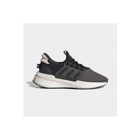 Adidas HP3139 Gri Kadın Koşu Ayakkabısı