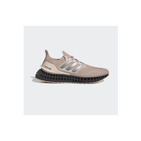 Adidas HP7599 Krem Erkek Spor Ayakkabı