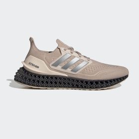 Adidas HP7599 Krem Erkek Spor Ayakkabı