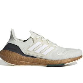 Adidas HP9183 Beyaz Ultraboost 22 Erkek Spor Ayakkabı