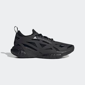 Adidas HQ5961 ASMC Solarglide Siyah Spor Ayakkabı