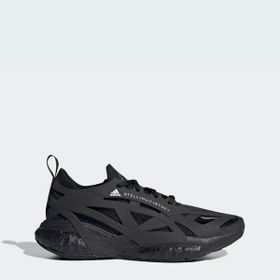 Adidas HQ5961 ASMC Solarglide Siyah Spor Ayakkabı