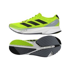Adidas HQ7231 Yeşil Adizero Sl Erkek Koşu Ayakkabısı