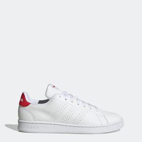 Adidas HR0235 Beyaz Advantage Unisex Spor Ayakkabı
