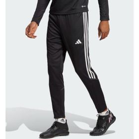 Adidas HS3619 Tiro 23 CB Siyah Beyaz Erkek Eşofman Altı
