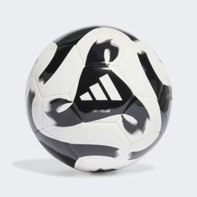 Adidas HT2430-U Beyaz Futbol Topu