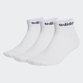 Adidas HT3451 Beyaz 3'lü Kadın Çorap