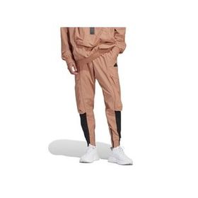 Adidas IA0012 M Ce Q2 Pr Pt Pembe Günlük Erkek Eşofman Altı