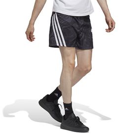 Adidas IC8252 Siyah Erkek Şort