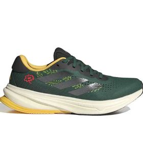Adidas ID0338 Supernova Rise Earth Day Haki Kadın Koşu Spor Ayakkabı