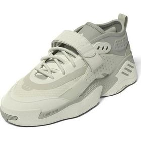 Adidas ID5455 Krem Erkek Günlük Ayakkabı