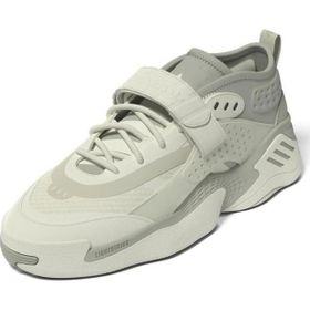 Adidas ID5455 Krem Erkek Günlük Ayakkabı