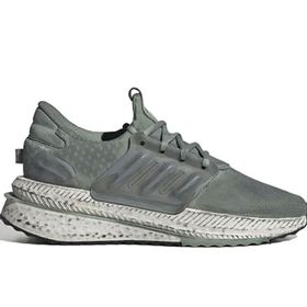 Adidas ID9579 X-Plrboost Yeşil Erkek Koşu Spor Ayakkabı