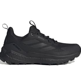 Adidas IE7652 Siyah Erkek Spor Ayakkabı