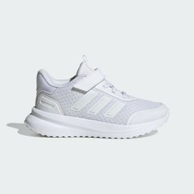 Adidas IE8471 X Plrpath EL C Beyaz Çocuk Spor Ayakkabı