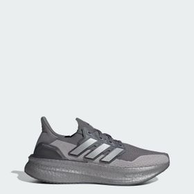 Adidas IF1483 Ultraboost 5 Gümüş Erkek Koşu Ayakkabısı
