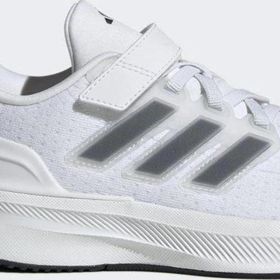 Adidas IF4152 Beyaz Ultrarun 5 Çocuk Spor Ayakkabı