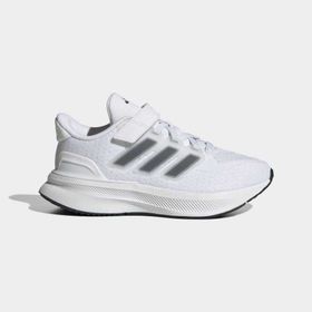 Adidas IF4152 Beyaz Ultrarun 5 Çocuk Spor Ayakkabı