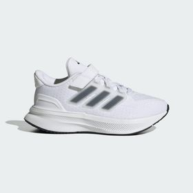 Adidas IF4152 Beyaz Ultrarun 5 Çocuk Spor Ayakkabı